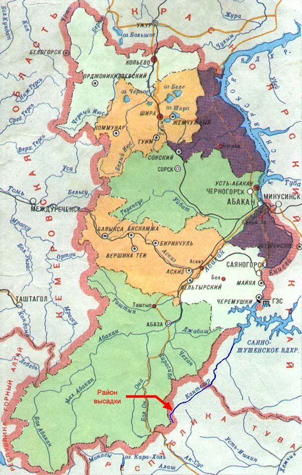 Карты районов республики хакасия